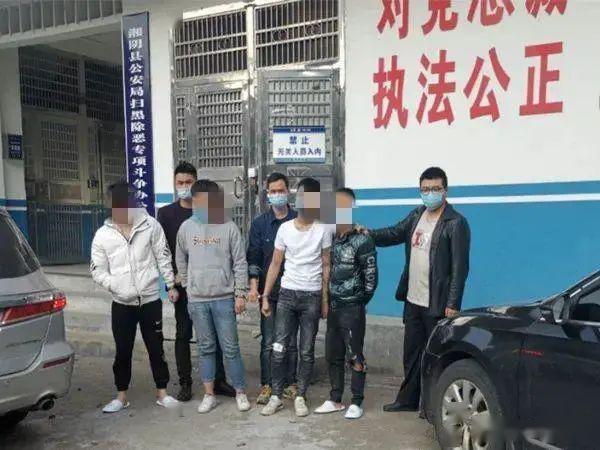 邵阳一盗窃团伙流窜多地作案被岳阳民警在邵抓捕
