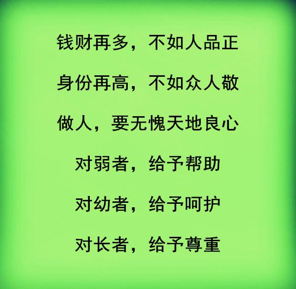e5f40fc6f7cb4c3ea13a2d7d856cdbd0.jpeg