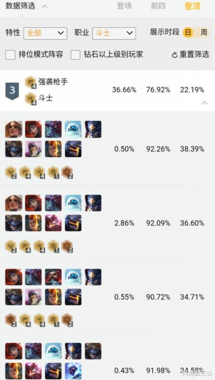 s3九人口_五菱宏光s3