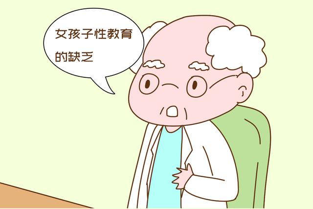 女生怎么样会怀不了孕 ea978111b93d48689a4ec79d8e23898c.jpeg