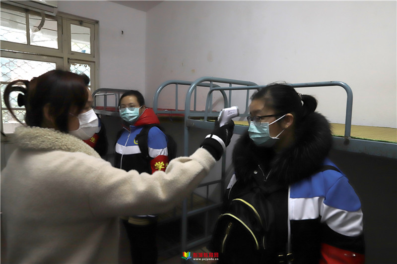万事皆俱备,静待学子归: 江苏省郑集高级中学城区校区防疫迎检