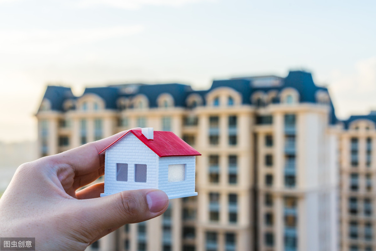 买套|3.8万买套学区房！为何价格如此便宜？铁岭4年间小学生减少15%...