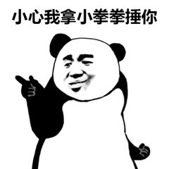 今天才发现,微信对话框除了能发消息,还有4大用处涨知识了