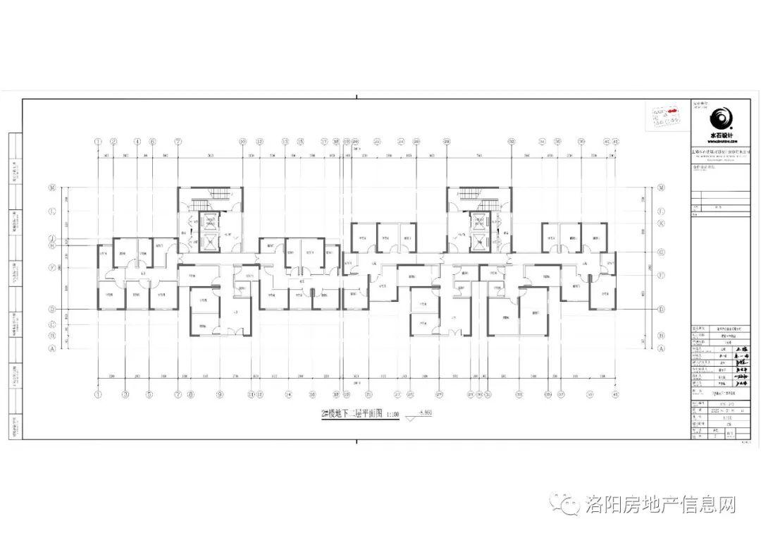 建业中州府项目公示