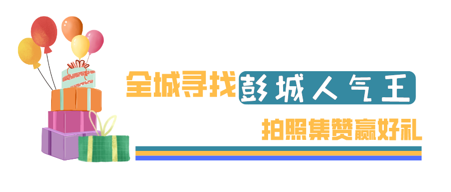 宜家招聘官网_宜家招募(3)