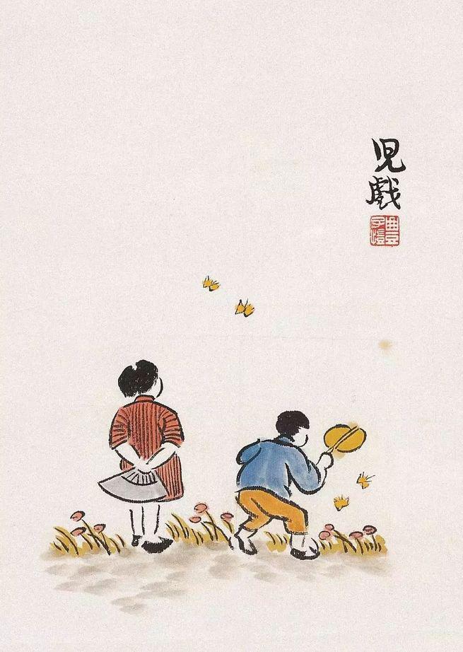 凡事顺其自然;遇事处之泰然;得意之时淡然;失意之时坦然;艰辛曲折必然