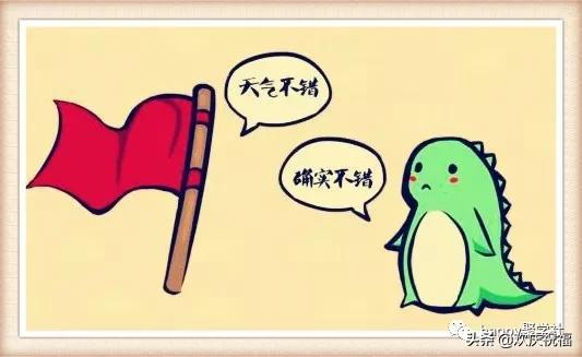 猜出你就是神猜成语_看图猜成语