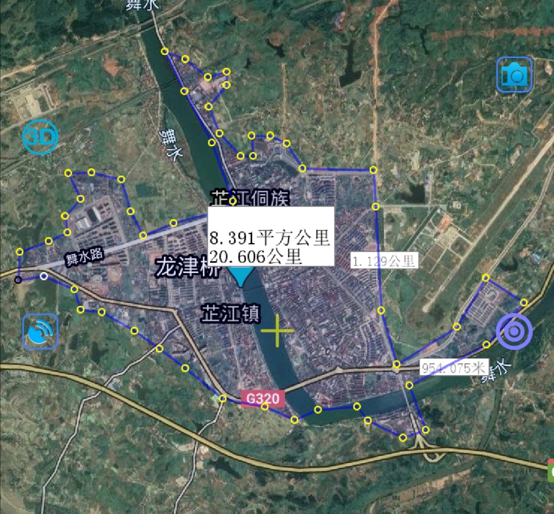 怀化市各县市城区面积排名最大是中方你的家乡排第几