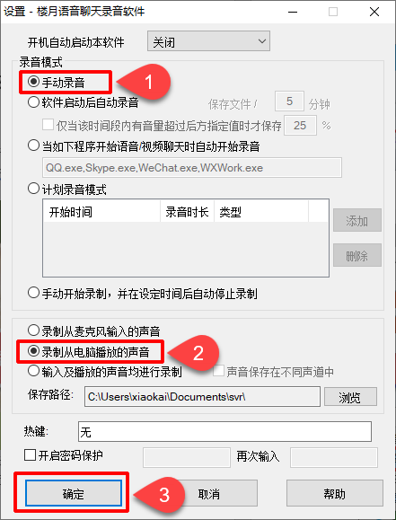 006aa6f686b34a7d93a666491b0a6114.png
