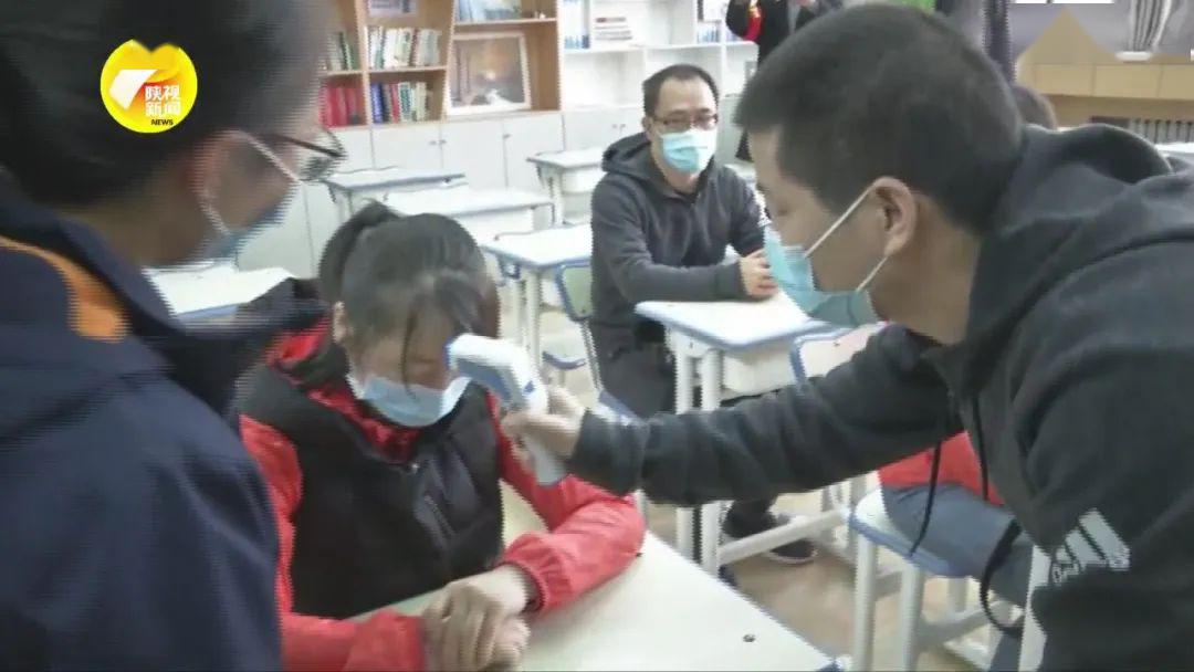 2020西安市高三三模_2020西安中考新变化:城六区考生或可报五区