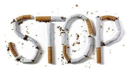 戒烟戒酒