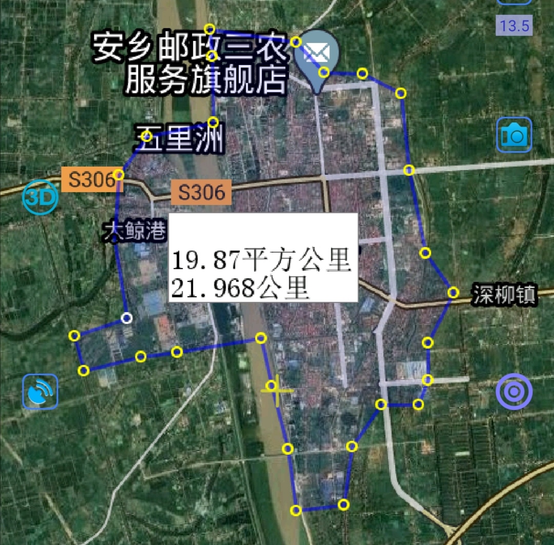 澧县排名_澧县一中(3)