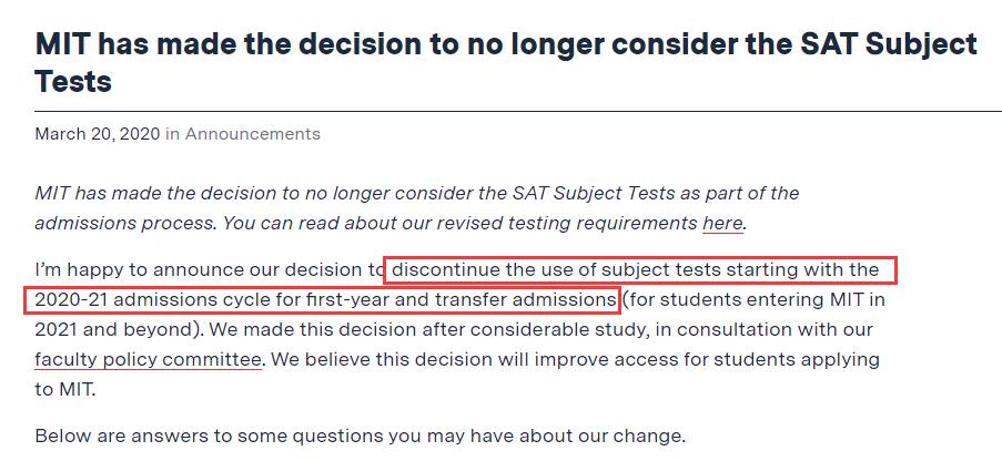 哈佛、MIT、BU等名校不用提交SAT成绩了？？醒醒，这跟你没啥关系....