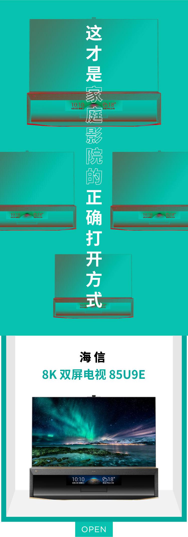 極講究 · 三月「絕不能錯過」好物名單 遊戲 第8張