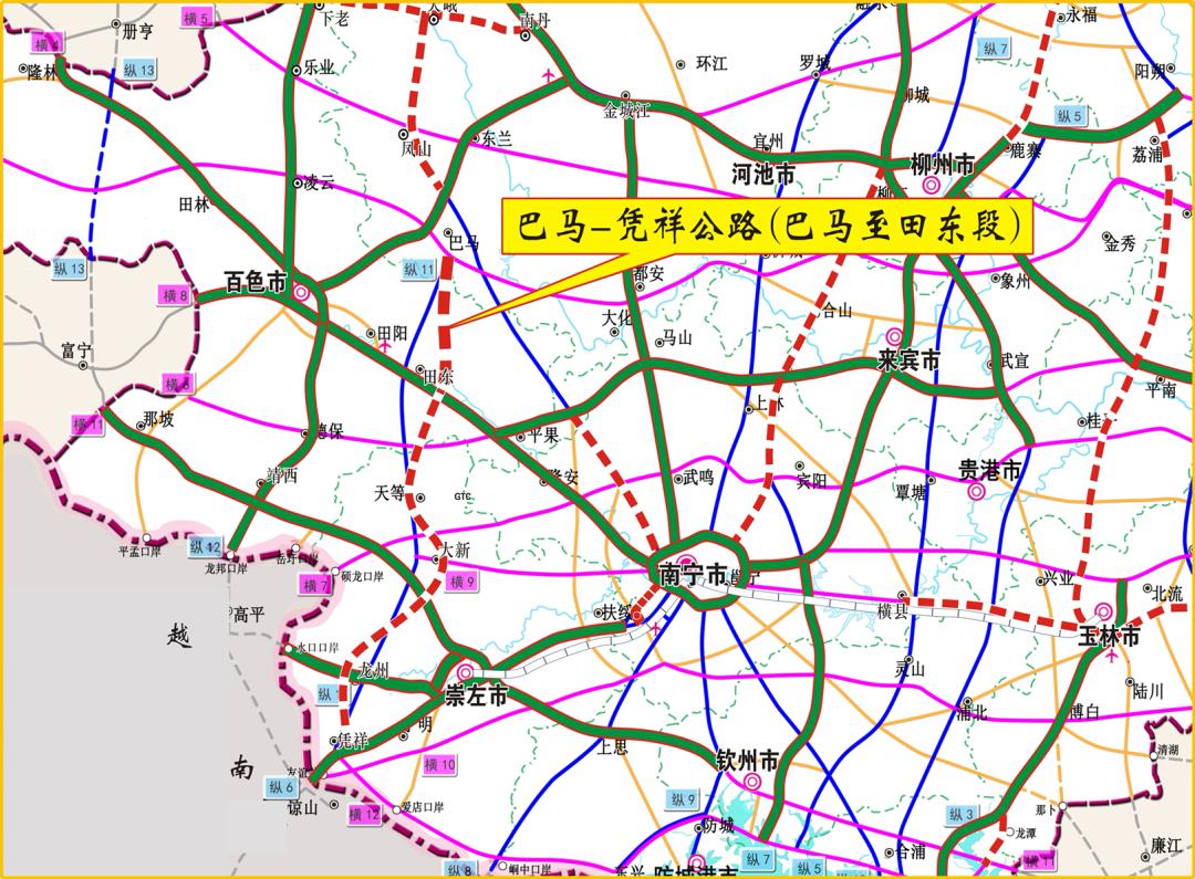 广西这13条高速公路同一天同时开工!经过你家门口有哪条?