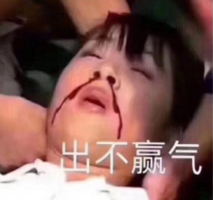 我们整理了全国的方言表情包,北京腔拽,四川话莽,最狠