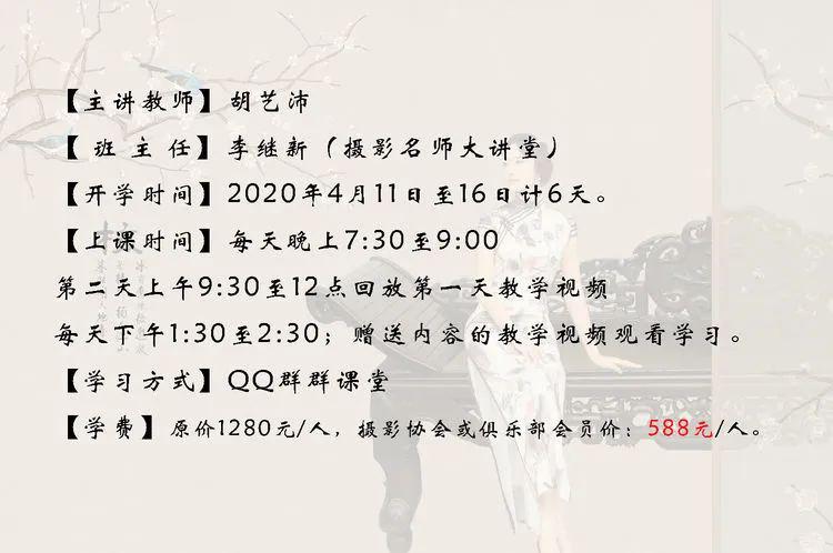 0ff64b1c8c0b4c7d8db3cfb8eae77fb9.jpeg