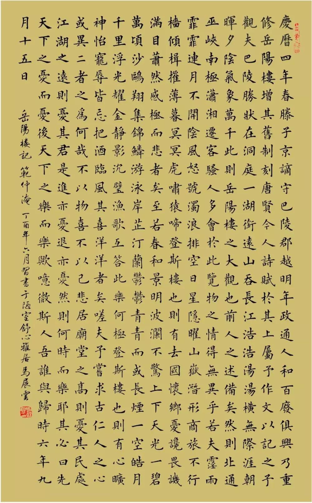 107e144c11cf4ee2a38e36beb8582fcb.JPG