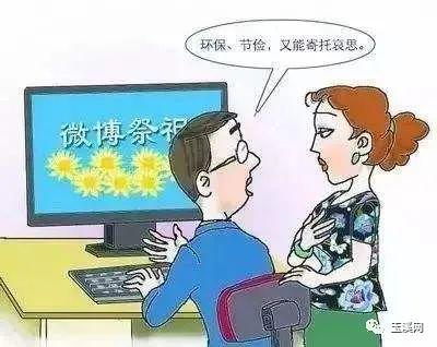 141c7e18ec2041f4bec242bf61f5b0c3.jpeg