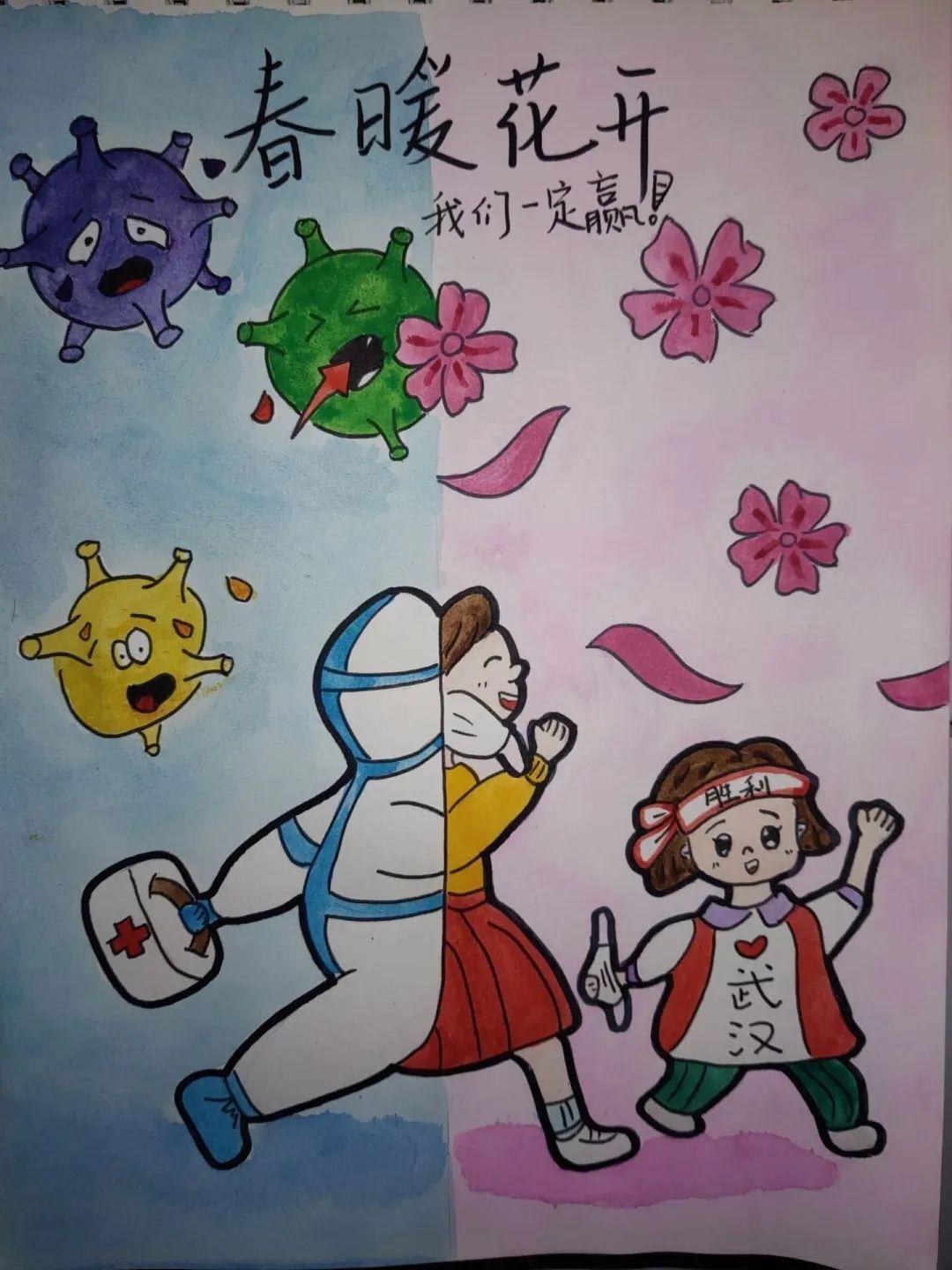 云泽导航台同心同行教育学院班导生在行动