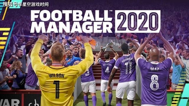 fm2020全球排名_大神请进!FM2020妖人球员一览