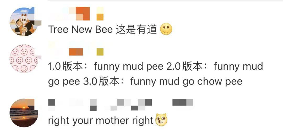 funny mud pee!,pee wee herman 老外说"中国病毒",国人回怼说funny mud pee,老外懵了