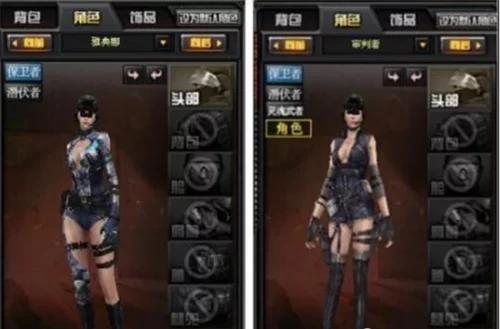 cf雅典娜