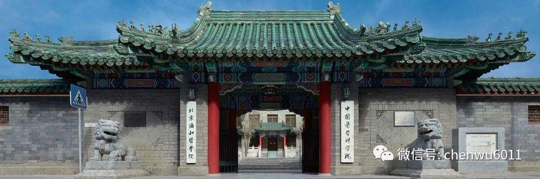 「隐身」?这些高校何以集体“隐身”（公立篇）