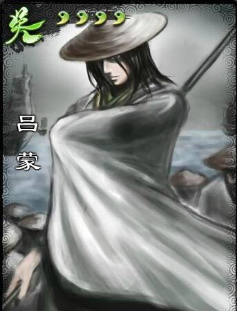 三国杀:盘点那些坑货主公,曹操只排在第五,第一位你都不想见.