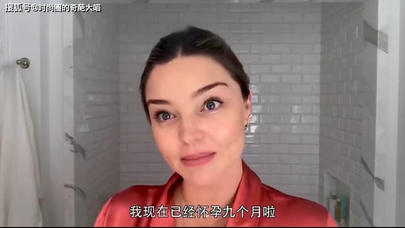 原创孕期照样美美的!章子怡唐艺昕怀孕也精致,打破不能化妆的说法 原创孕期照样美美的!章子怡唐艺昕怀孕也精致,打破不能化妆的说法