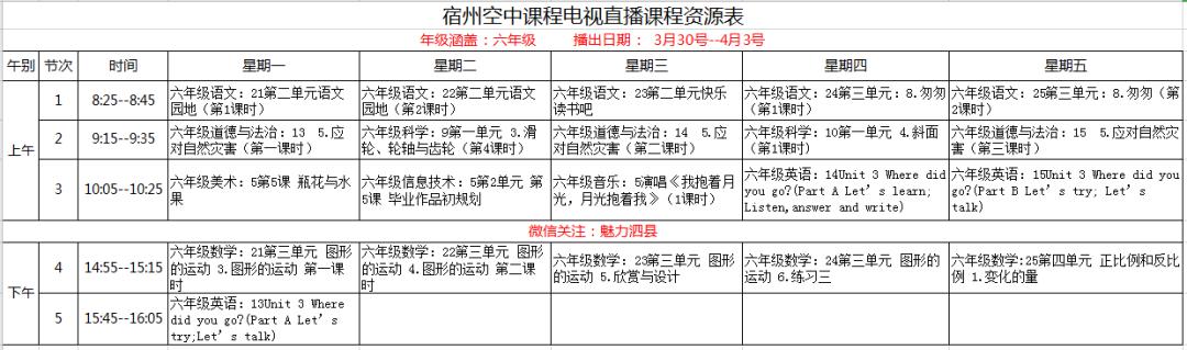 大岭山消毒木栈板公司采购属于什么专业_广辉包装材料