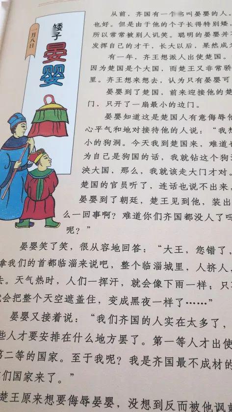 台湾人口志_台湾人口密度