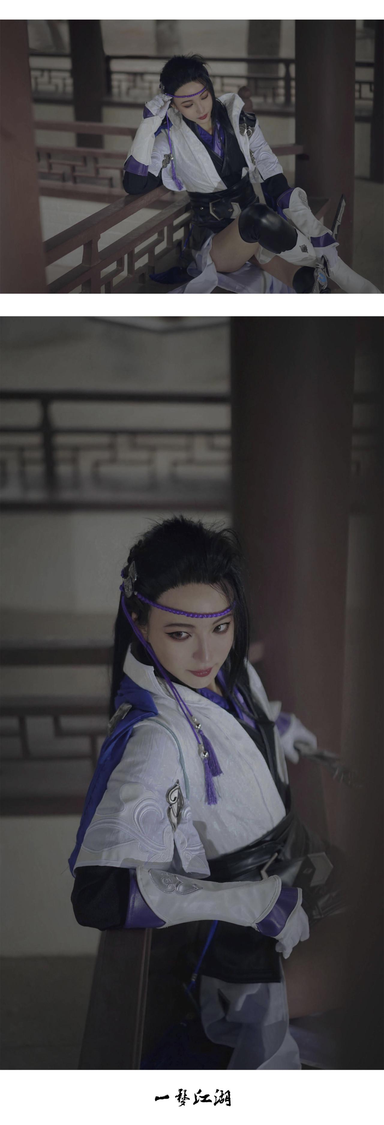 楚留香一梦江湖华山成女cosplay