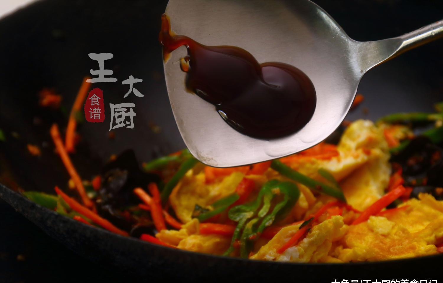 鱼香肉丝家常做法不加鸡蛋 387bc41a1c8a4dd6948979d7ff0ce59c.jpeg