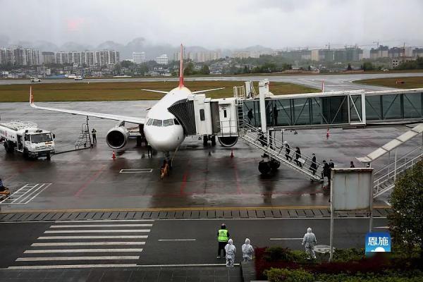 这标志着恩施机场正式复航 复航当日 长龙航空,首都航空2家航司 首飞