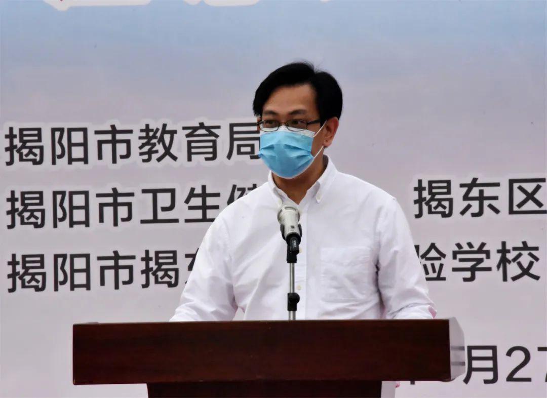 宣传部长江林生启动仪式1点击观看揭阳电视台报道视频按照市疫情防控