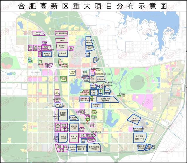 总投资额238亿元!合肥高新区36个重大项目集中开工