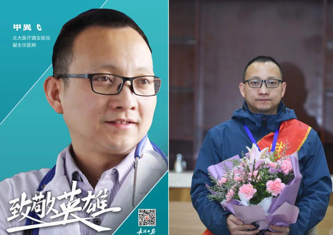 评论员文章全集 4345aca1c2a04a7fb45059188c7f4d1b.jpeg