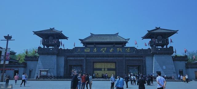 2020年湖北省一季度G_湖北省地图