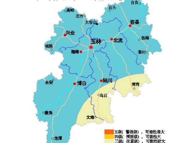 林州市市人口_林州市市直第五小学(3)