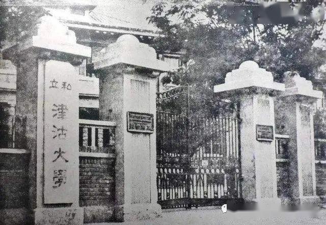 「隐身」?这些高校何以集体“隐身”（公立篇）