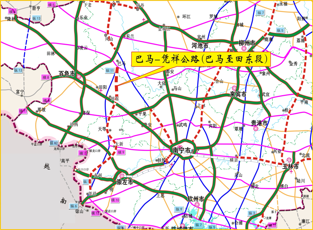 好消息梧州再有高速公路开建4年后出行更方便啦