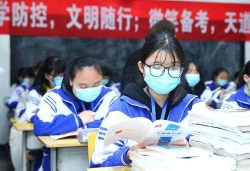 『时间』是巧合还是别有用意?背后原因有3点两省“同时”公布开学时间