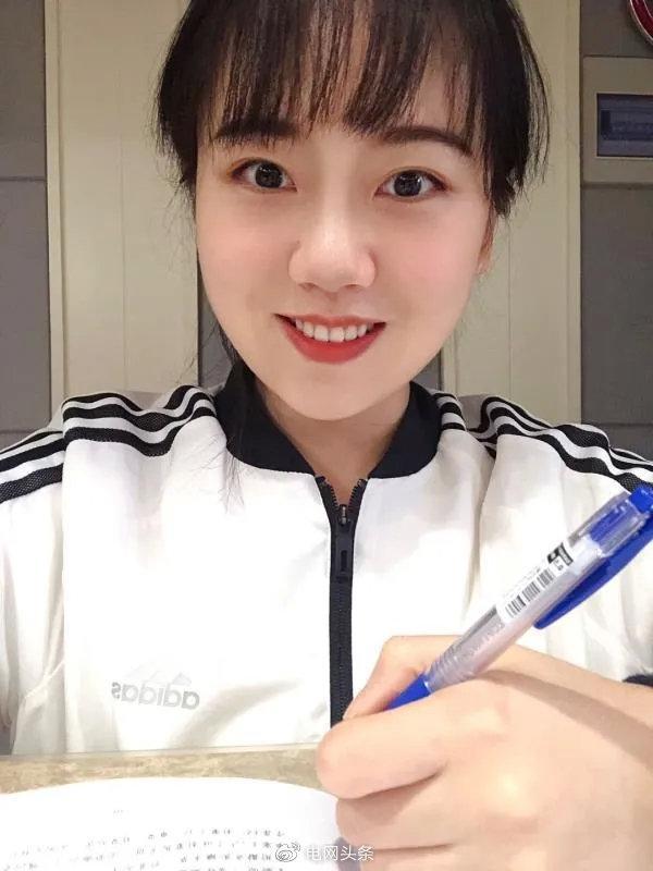 人