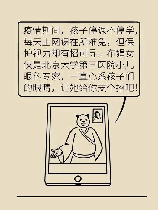 55774c4947124a258242646f645aac27.jpeg