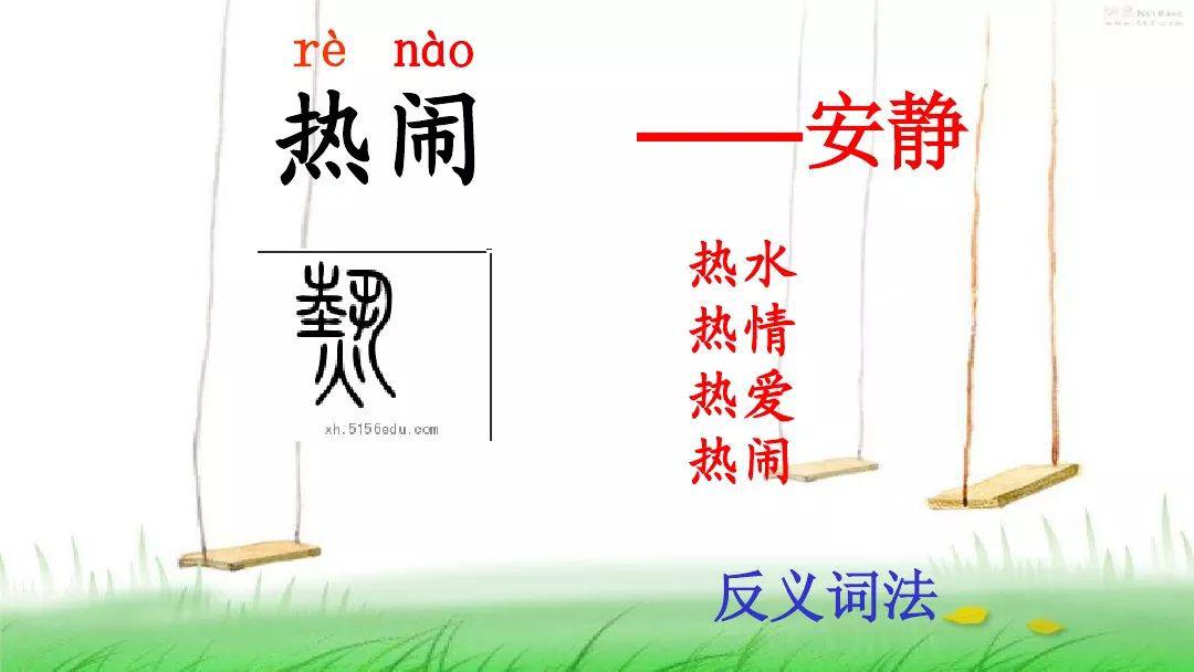 56b8d7532d0f42e28fded15cbd942c8c.jpeg