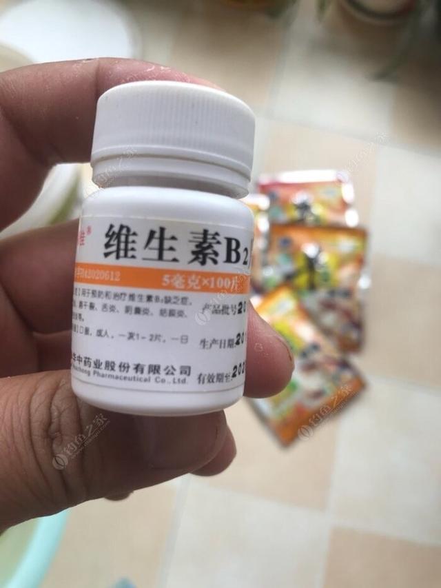 ③ 维生素b   (一般药房都有售1块5 一瓶,一瓶根据我的用量够做三次