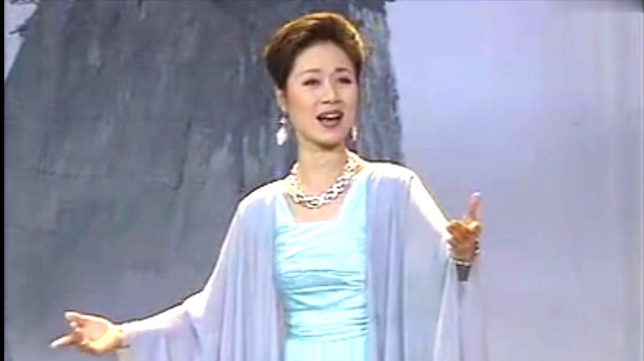 黄梅戏名家马兰黄山抒怀1996出品当时正年轻美丽