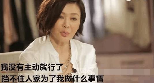 十三姨照片合集 5f61b7ce6b2f4c3181b03ffb76132841.jpeg