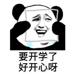 5f86dd1f802940d28d898187f40741bb.jpeg